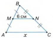 0500rteb-ca89-179x130.jpg