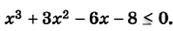 0500rtog-684d-347x63.png