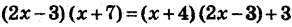 0500rtxq-7904-292x27.png