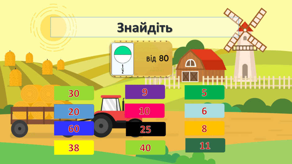 0500ru0n-a6ac-940x529.png