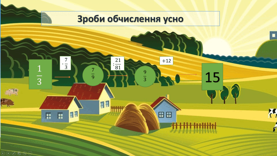 0500ru0q-465f-940x529.png