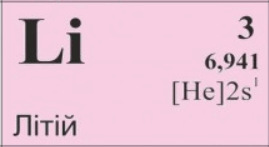 0500ru46-5ee0-269x147.png