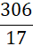 0500ruc8-22fb-37x52.png