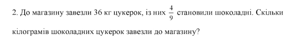 0500rudf-575a-940x129.png