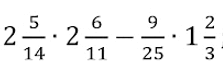 0500rueh-6a13-223x67.png