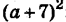 0500rugr-c753-66x22.png