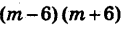 0500ruk1-2f29-121x33.png