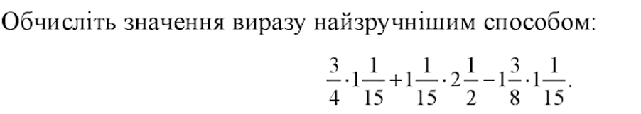 0500rulm-6750-902x161.png