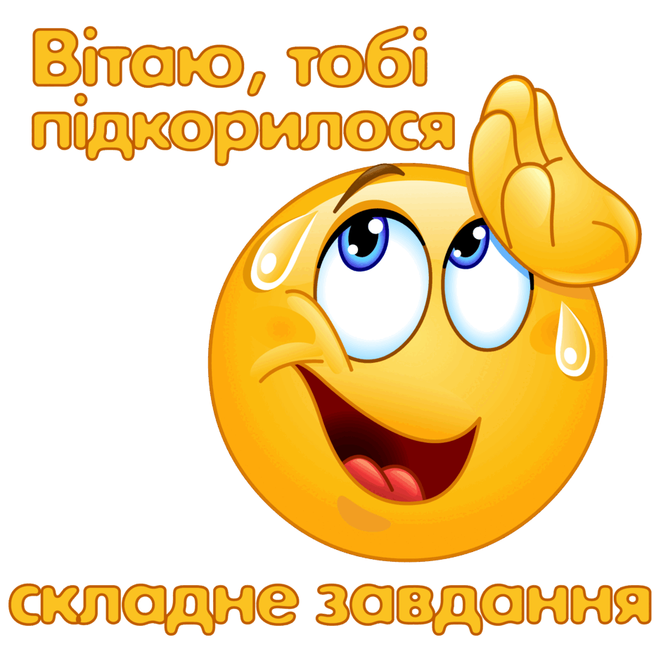0500rupg-268d-940x940.png