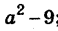 0500rupv-1834-58x31.png