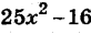 0500rusm-6b60-82x31.png