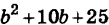 0500ruul-72cf-109x25.png