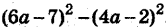 0500rv03-eaed-166x27.png