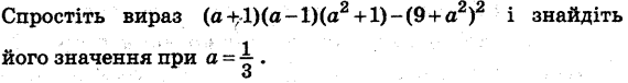 0500rvag-f690-570x76.png