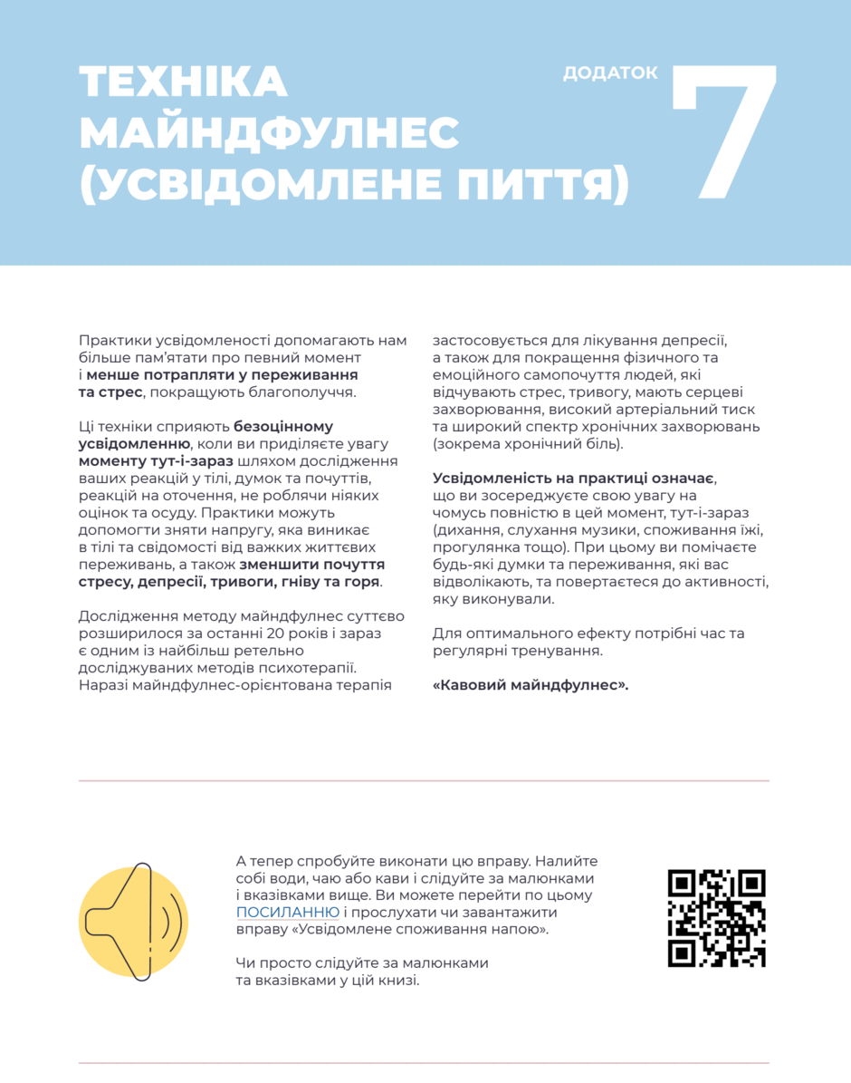 0500rvku-0b45-940x1195.png