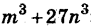 0500rvky-8a34-91x28.png