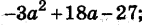 0500rvqx-7571-142x25.png