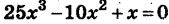 0500rvww-129a-169x24.png