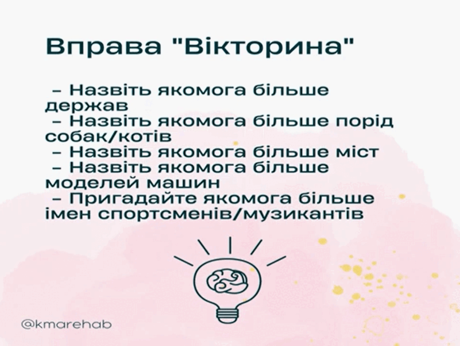 0500rvz7-6845-940x706.png
