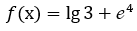 0500rw16-48ee-137x31.png