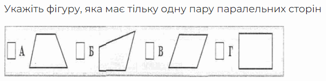0500rw2c-a07e-639x159.png