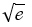 0500rwag-e3a1-32x27.png