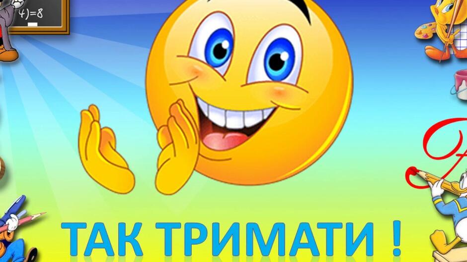 Віршовані задачі - YouTube