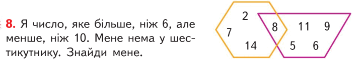 0500rwtx-6864-723x138.png