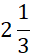 0500ryec-75bd-30x55.png