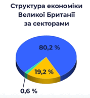 0500rz4o-0b75-294x317.png