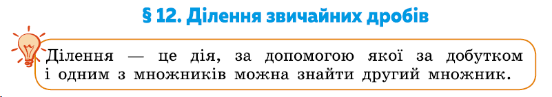 0500s04v-250f-801x142.png