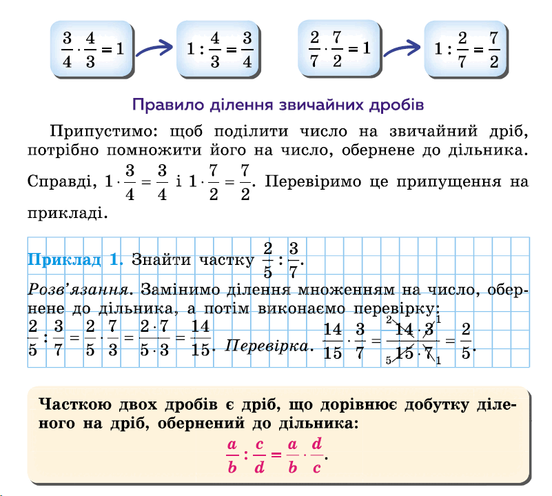 0500s051-cac7-801x719.png