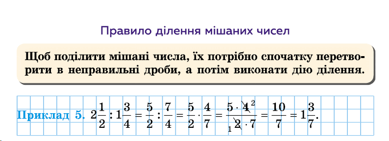 0500s06f-d3a4-794x289.png