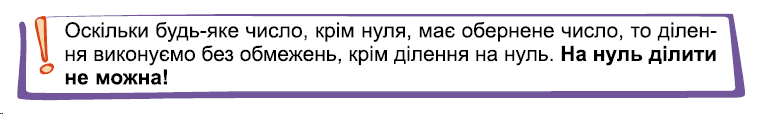 0500s06p-4b1a-758x114.png
