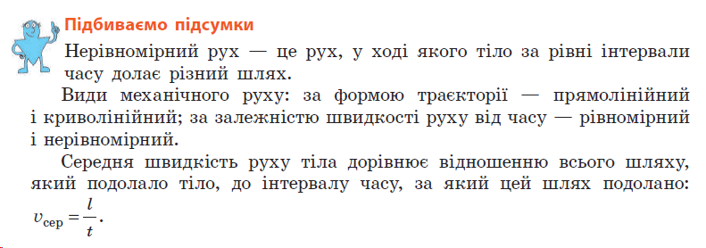 0500s0gf-47c1-791x278.png