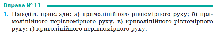 0500s0gl-2fc6-706x109.png