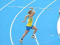 0500s0k6-645c-200x150.jpg
