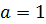 0500s23k-0c3a-46x24.png