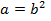 0500s262-a8eb-51x21.png