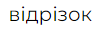 0500s2dp-da9f-99x33.png