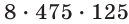 0500s2ju-d736-129x24.png