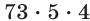 0500s2l8-d863-90x21.png