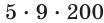 0500s2lq-d83f-104x23.png