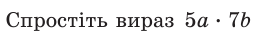 0500s2mc-d529-254x34.png