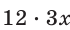 0500s2mt-9064-70x30.png