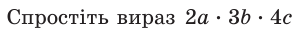 0500s2np-314c-295x34.png