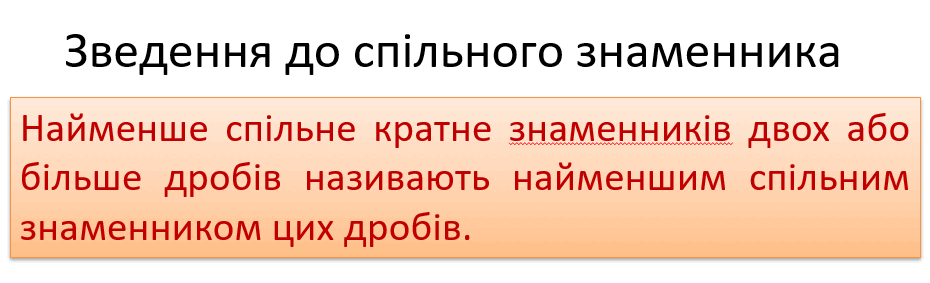 0500s340-6f38-930x283.png