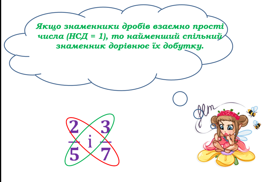 0500s343-2aa4-940x625.png