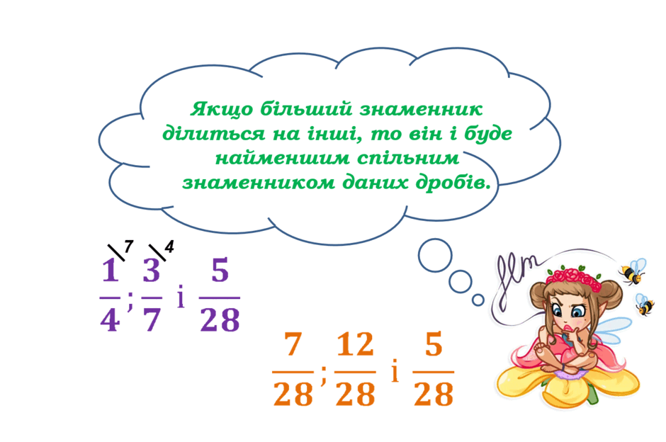 0500s34b-3a60-940x624.png