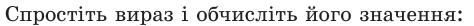 0500s380-2c7d-474x26.png